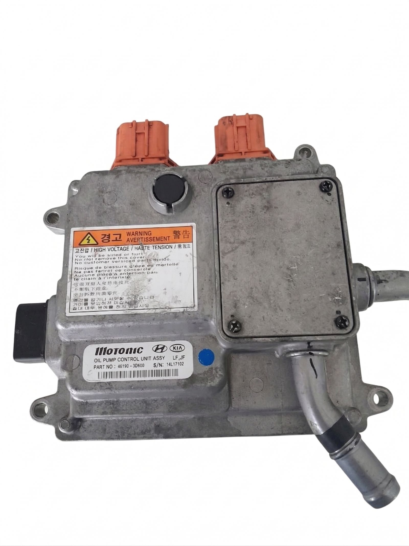 Oil Pump Control Unit Assy 45190-3D500
